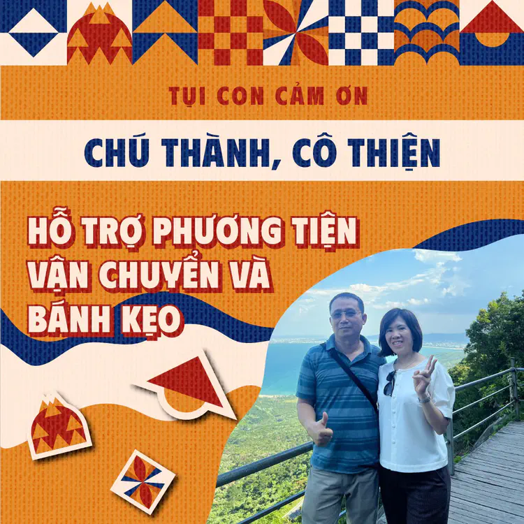 Ngăm xin cảm ơn chú Thành và cô Thiện vì đã hỗ trợ phương tiện vận chuyển và hỗ trợ bánh kẹo cho chuyến đi Nắng - Hè 2023.
